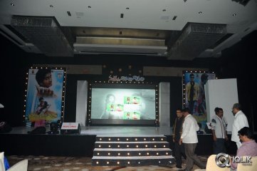 Nuvve Naa Bangaram Movie Audio Launch